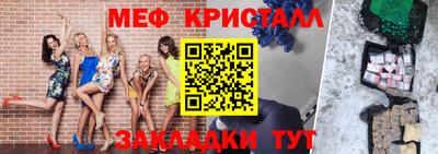 кокаин Бердск