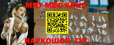 каннабис Белореченск
