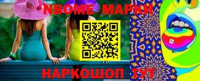 герыч Белорецк