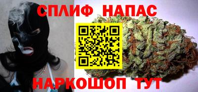 кокаин Бердск