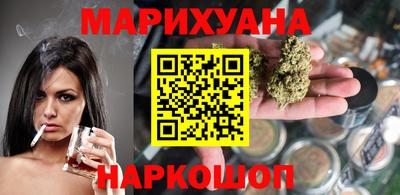 кокаин Бердск