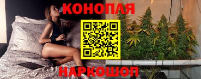 герыч Белорецк