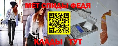 каннабис Белореченск