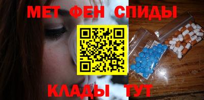 каннабис Белореченск