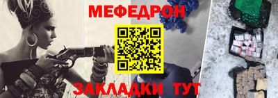 каннабис Белореченск